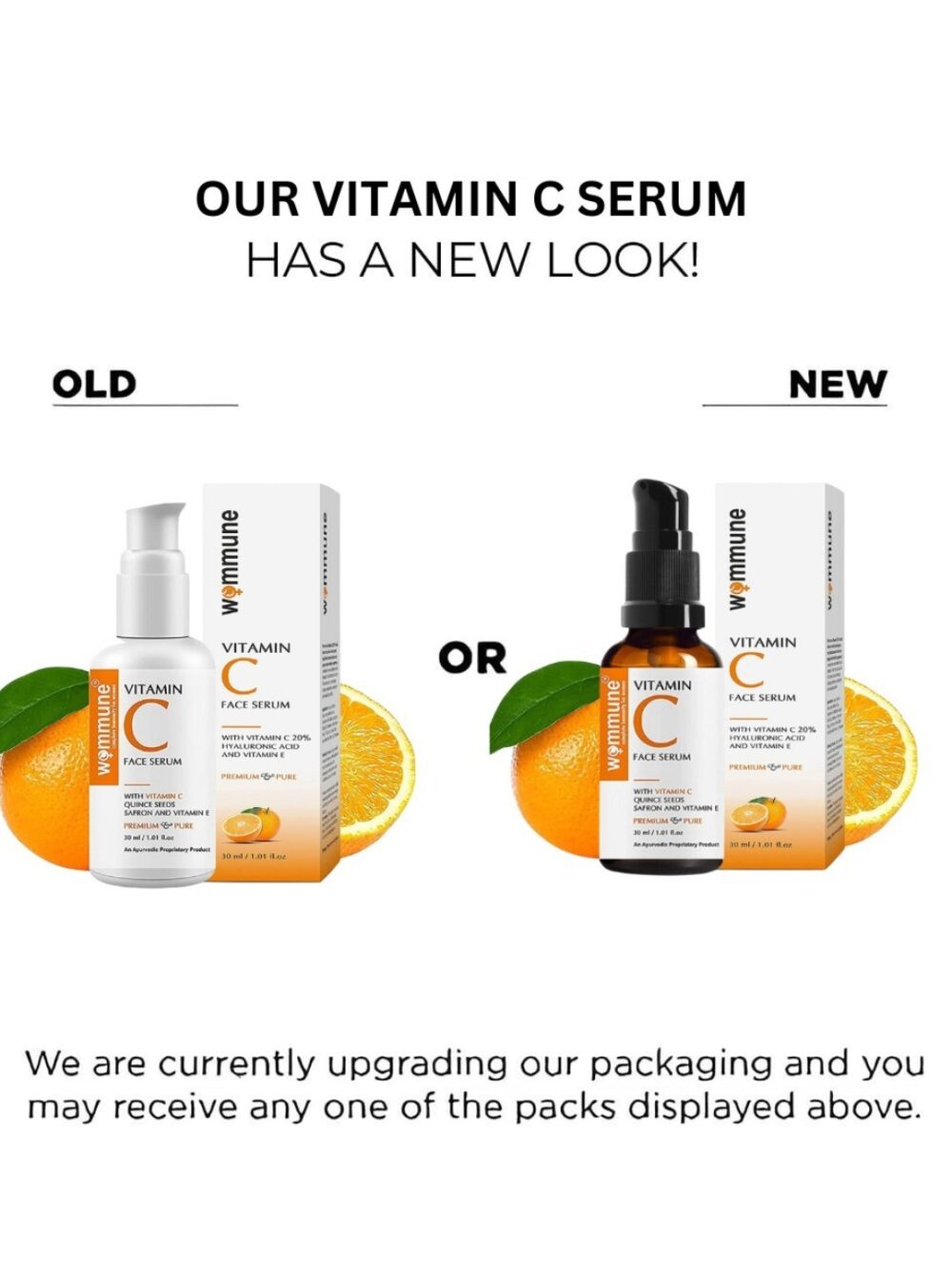 Vitamin C Face Serum old vs new packaging